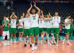 Волейболистите ни гонят класиране на 1/8-финалите на Евро 2019 срещу Португалия