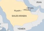 Дронове удариха две големи петролни находища в Саудитска Арабия