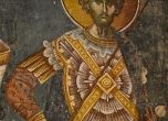 Св. Никита бил един от прославените мъже сред готите