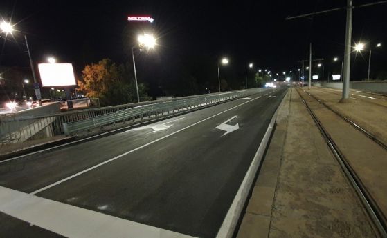 Край на тапата на бул. България, пуснаха движението на моста към Витошка