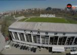 Славия - Левски остава на стадиона в "Овча купел"?