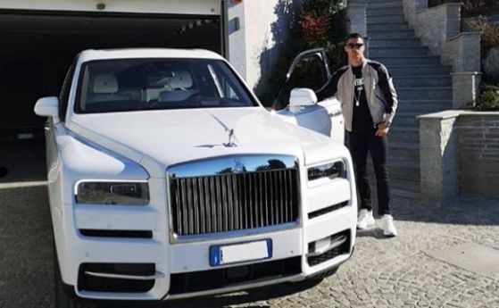 Роналдо разкри колко пари и луксозни коли притежава