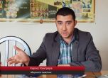 Воеводата Контрера поиска санкции за Фолксваген и Турция, ако заводът за коли не е в София