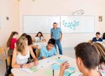 Нова кампания на Гьоте-институт: Да си учител по немски език е яко!