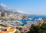 Закриваме почетното консулство в Монако