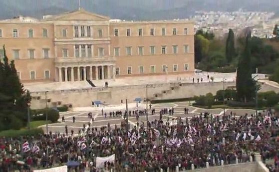 Пълна парализа в Гърция: общонационална стачка е обявена на 24 септември