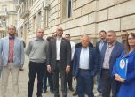 Демократична България обяви листата си в София (пълен списък)