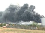 Голям пожар избухна в химически завод във Франция