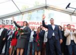 БСП откри кампанията: Имаме решение за София, обяви лидерът на столичните социалисти