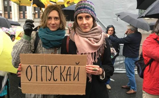 Нов многохиляден протест в Москва, този път - без сблъсъци с полицията и арести
