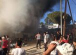 Сблъсъци, пожари и загинал в претъпкан бежански лагер на остров Лесбос