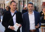 ВМРО поиска от Цацаров да закрие Българския хелзинкски комитет