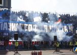 Лудогорец и полицията в Разград обявиха мерките за сигурност преди дербито с Левски