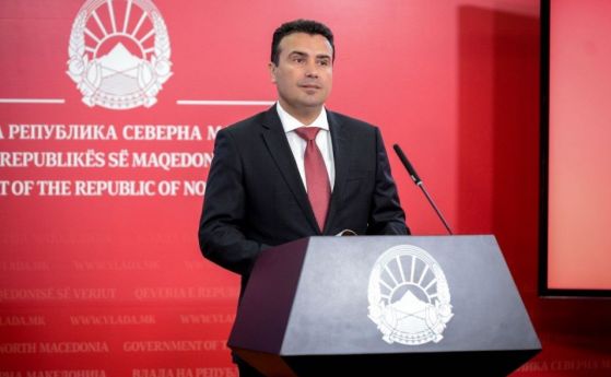 Заев побърза да ни успокои: Веднага ще се разберем за историята, Македония иска подкрепа за ЕС