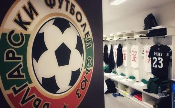 Балъков обяви окончателния списък с футболисти за мачовете с Англия и Черна гора