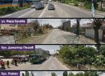Кои  5 булеварда обещава да ремонтира Спаси София