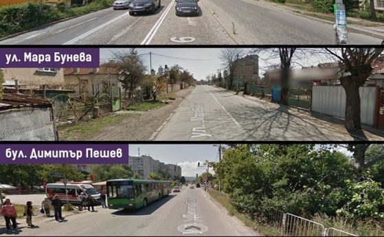 Кои  5 булеварда обещава да ремонтира Спаси София