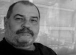 Близки и приятели се прощават с починалия журналист от БНР Александър Михайлов на 4 октомври