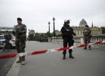 Четирима полицаи са убити с нож при атака в Париж