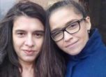 Съдът не пуска Иванчева и Петрова да излизат от домовете си за предизборни изяви