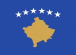 Опозицията в Косово печели парламентарния вот