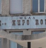Медицинските сестри от Карлово се споразумяха за 950 лв. заплата