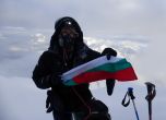 Сноубордистът Владимир Павлов и сбъднатата му мечта
