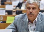 Председателят на ЕК отхвърли и втория кандидат за еврокомисар от Румъния