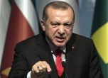 Ердоган: Ей, Европейски съюз, ще пусна бежанците към Европа