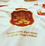 България и Черна гора врътнаха скучно равенство,
