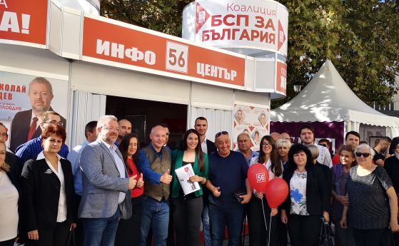 Станишев: На Пловдив му отива интелигентен кмет като Николай Радев
