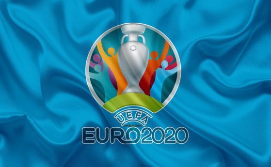 Испания се класира на Евро 2020 с гол в края