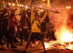 Барикади по улиците, горят коли, поне 50 са ранени - Барселона пак се бунтува