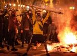 Външно: Очаква се големи протести да блокират Барселона