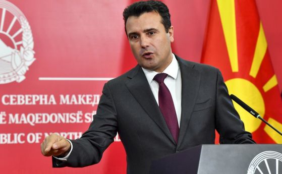Зоран Заев призова за предсрочни избори и не подаде оставка