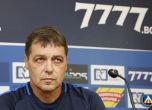 Левски се прицели в голмайстора на Втора лига
