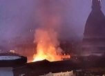 Пожар в бившите Кралски конюшни в Торино