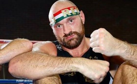 От WWE до ММА: Тайсън Фюри превзема бойните спортове