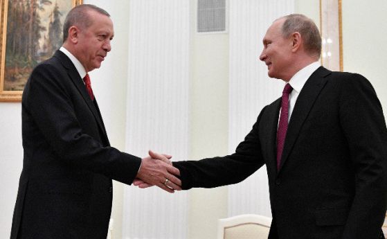 Путин и Ердоган ще си говорят за Сирия в Сочи