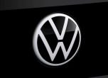 Volkswagen не търси ново място за завода си, а само замразява проекта