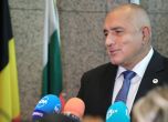 Борисов: Български пощи, а не частници, да разпространяват вестниците
