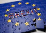Всички страни членки на ЕС подкрепиха отлагането на Брекзит