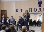 Димитър Манолов: Помня каква беше София, затова Подкрепа е зад Фандъкова за кмет