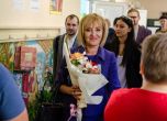 Мая Манолова: Имаме нужда от чист въздух и чисто управление в София, гласувайте!