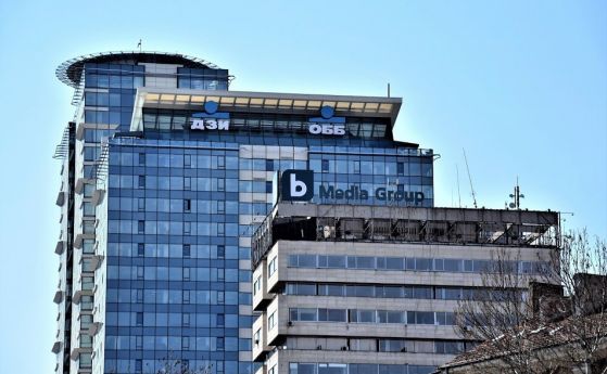 ЦИК глобява bTV заради репортаж за ремонта на Графа по жалба от ГЕРБ: било агитация срещу Фандъкова