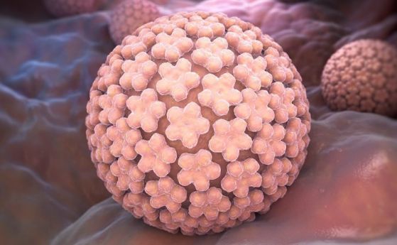 Човешкият папиломавирус (HPV) е по-опасен за мъжете