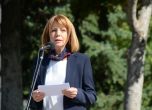 ГЕРБ: Кандидатите за кмет в София на дебат с екипите си, Манолова крие с кого ще работи