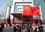 Китайската компартия подобрява морала на гражданите