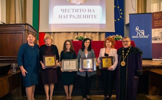 В Медицински университет София наградиха млади изследователи