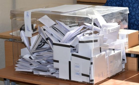9 глоби от ЦИК за 4 медии заради огласяване на резултати от II тур в изборния ден